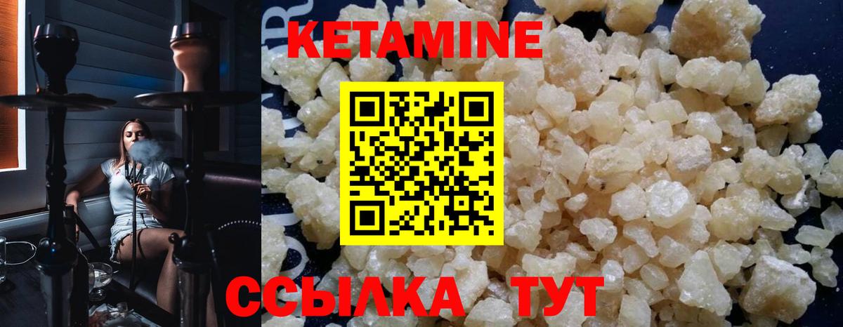 Губаха  Канабис  Вход с VPN  Cocaine  Купить наркотики цена  Меф МЯУ МЯУ кристаллы  Гашиш  Гашиш 