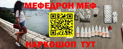 герыч Балаково
