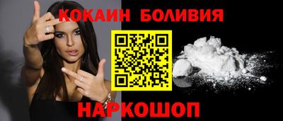 герыч Балаково