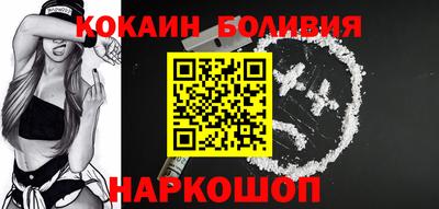 герыч Балаково