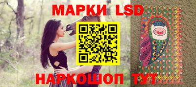 jwh Новодвинск