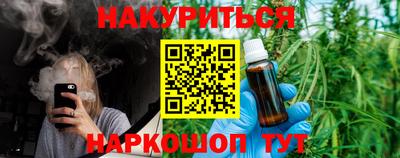 герыч Балаково
