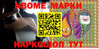 герыч Балаково