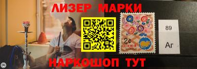 амфетамин Гулькевичи