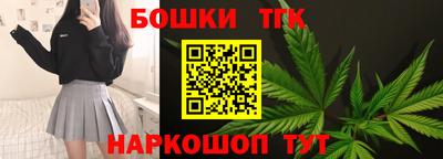 PSILOCYBIN Новозыбков