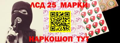дживик Балахна