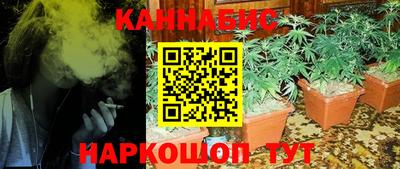 амф Балашиха