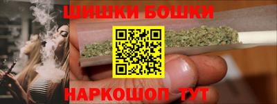 дживик Балахна