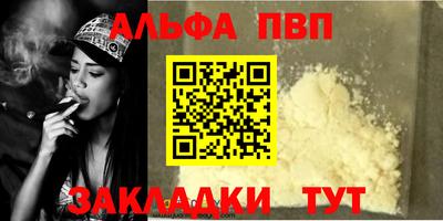 метадон Новокубанск