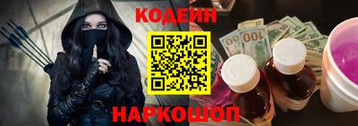 дживик Балахна