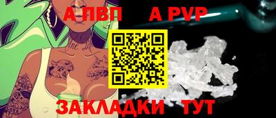 гидра Гудермес