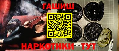 герыч Балаково