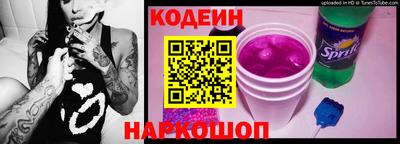 амф Балашиха