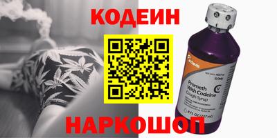 амф Балашиха