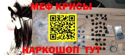 амф Балашиха
