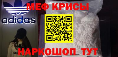 герыч Балаково